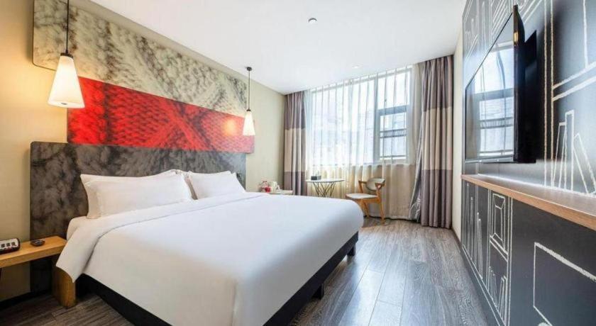 Ibis Nanchang Zhongshan Road Pedestrian Street Hotel Εξωτερικό φωτογραφία