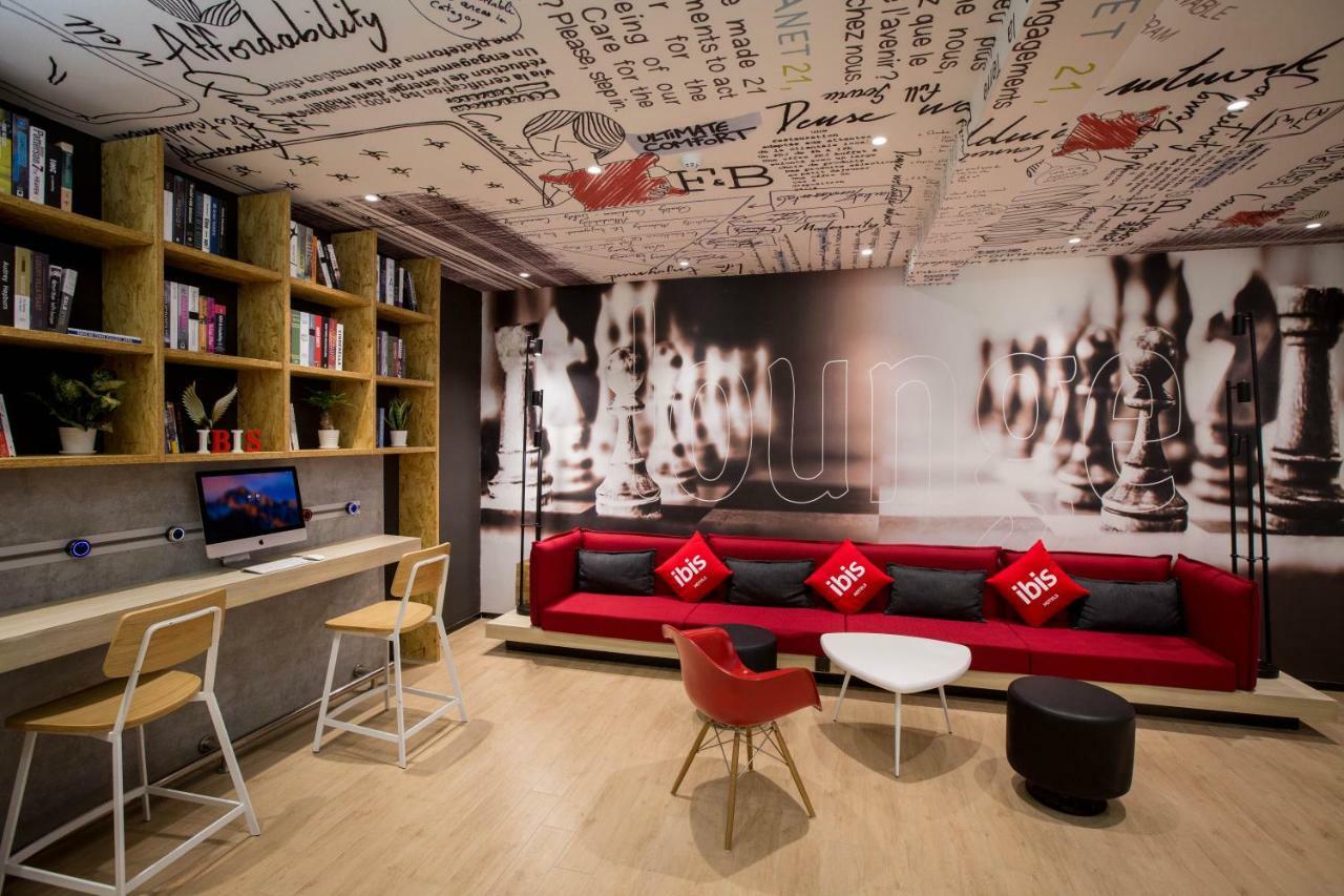 Ibis Nanchang Zhongshan Road Pedestrian Street Hotel Εξωτερικό φωτογραφία