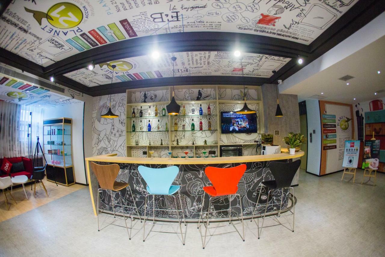 Ibis Nanchang Zhongshan Road Pedestrian Street Hotel Εξωτερικό φωτογραφία
