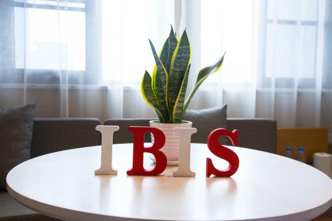 Ibis Nanchang Zhongshan Road Pedestrian Street Hotel Εξωτερικό φωτογραφία