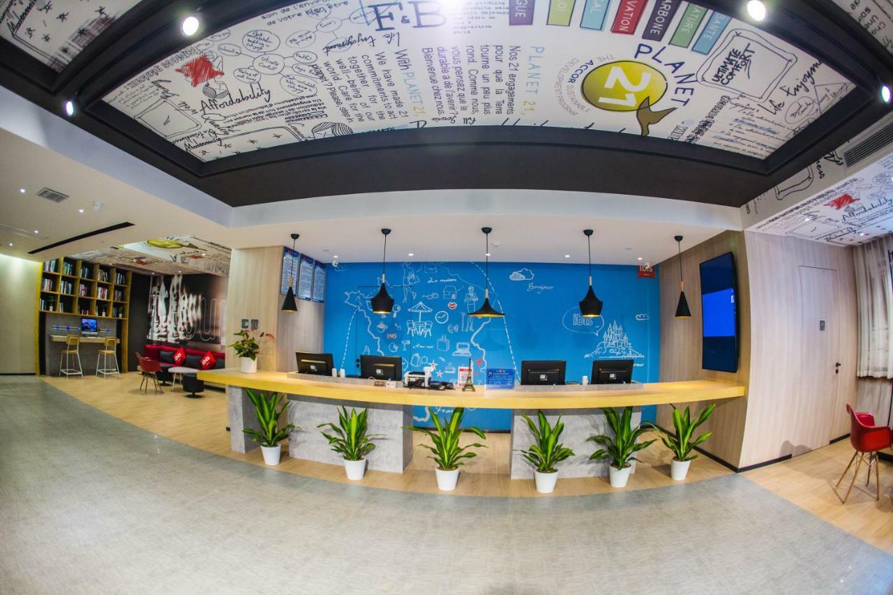 Ibis Nanchang Zhongshan Road Pedestrian Street Hotel Εξωτερικό φωτογραφία